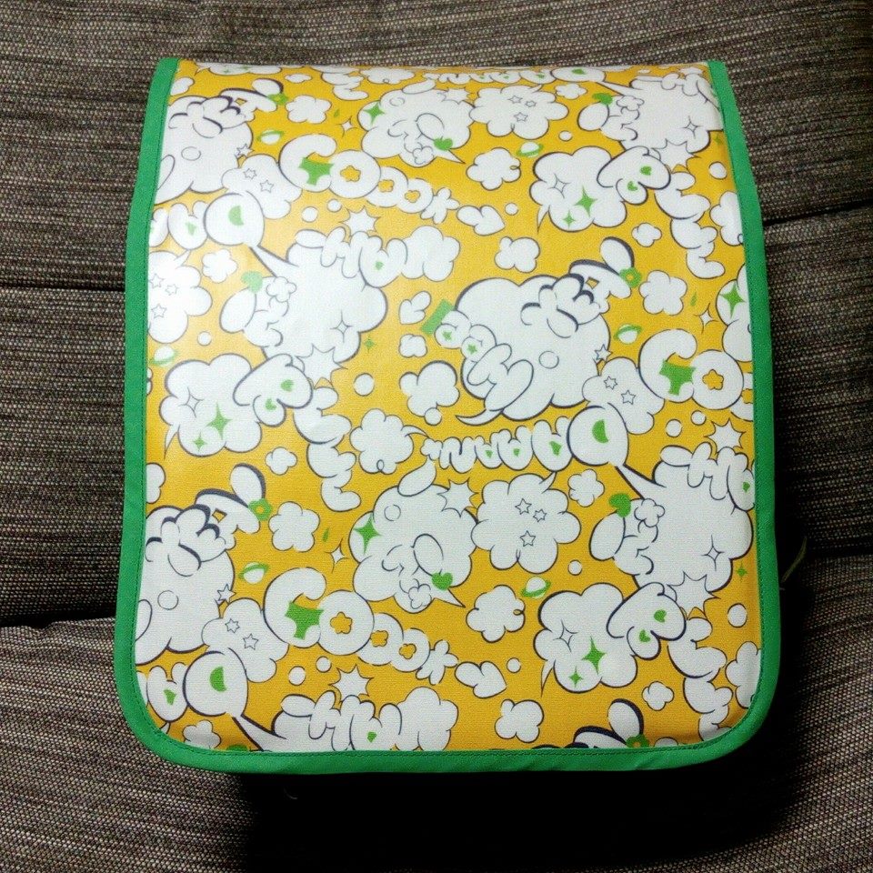 緑黄色（コミック）